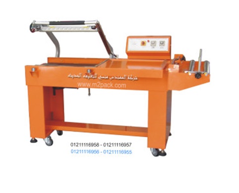 Automatic Champer Shrink Machine Model: 106Engineer Mansy Brand