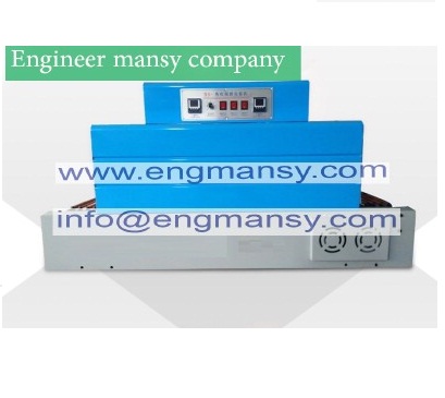 Automatic shrink machine shrink film packaging machine tableware shrink film machine (2)