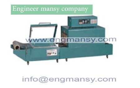 Economic hardware toolbox l sealer and shrink