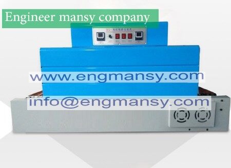 Electrical heat tunnel shrinking machinery
