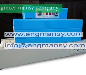 Electrical heat tunnel shrinking machinery7