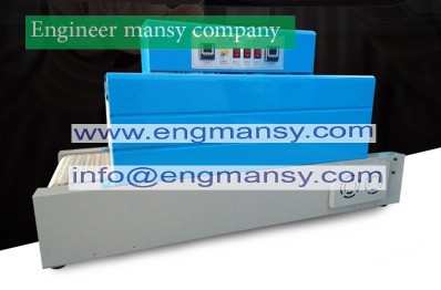 Electrical heat tunnel shrinking machinery7