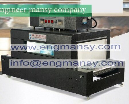 Electrical heat tunnel shrinking machinery,package wrapping packing equipment for food