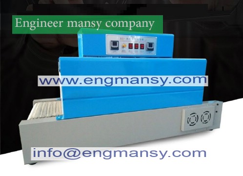 Electrical heat tunnel shrinking machinery,package wrapping packing equipment for food,cosmetic etc packer