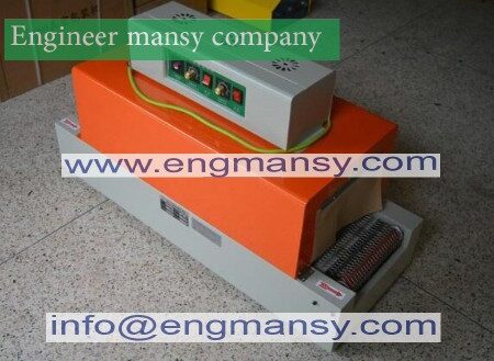 Electrical infrared heating tunnel shrinking machine (4)
