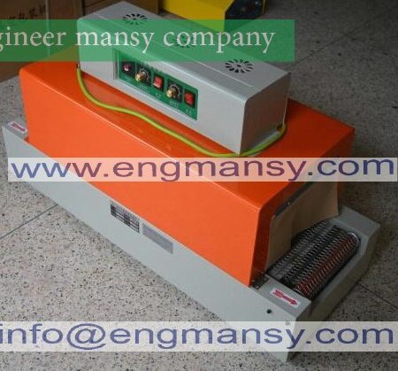 Electrical infrared heating tunnel shrinking machine