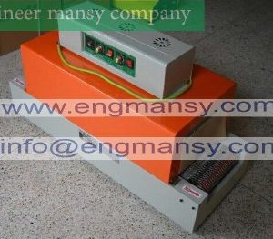 Electrical infrared heating tunnel shrinking machine thermal plastic (5)
