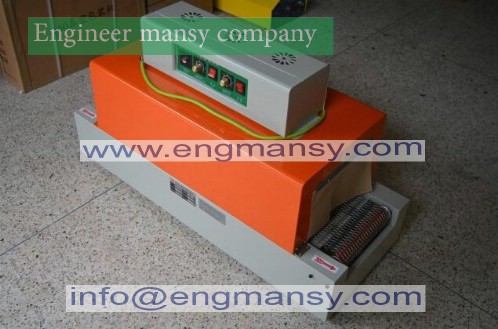 Electrical infrared heating tunnel shrinking machine thermal plastic wrap packaging