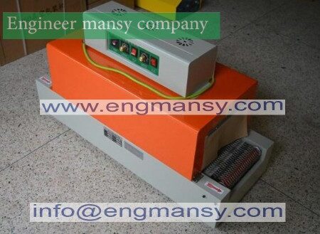 Electrical infrared heating tunnel shrinking machine thermal plastic