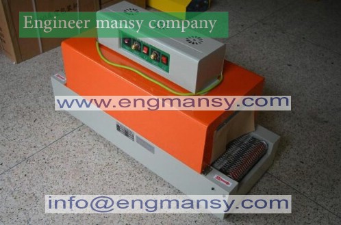 Electrical infrared heating tunnel shrinking machine thermal plastic