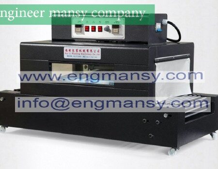 Free shipping automatic shrink machine shrink film packaging machine tableware shrink film mac