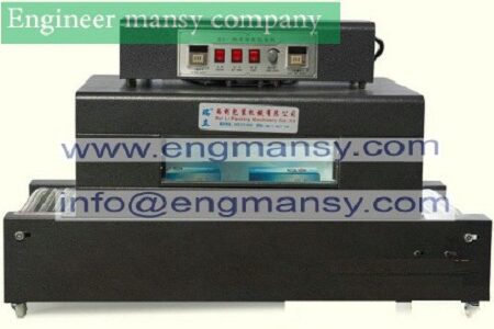 Free ship commercial electric shrink tunnelsconstant temperature (4)