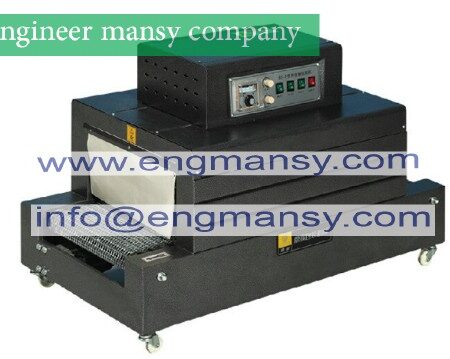 Free shipping! automatic shrink wrapping machine film packaging machine tableware shrink film machine (2)