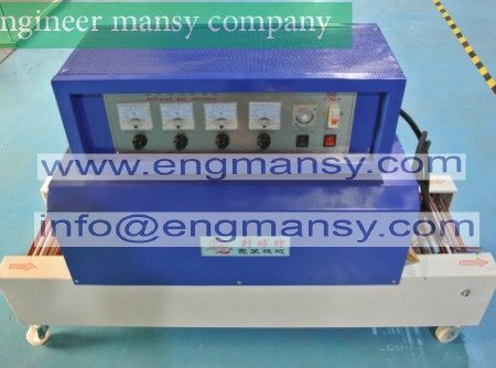 Heat tunnel shrinking flim machine