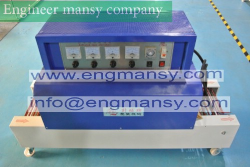 Heat tunnel shrinking flim machine