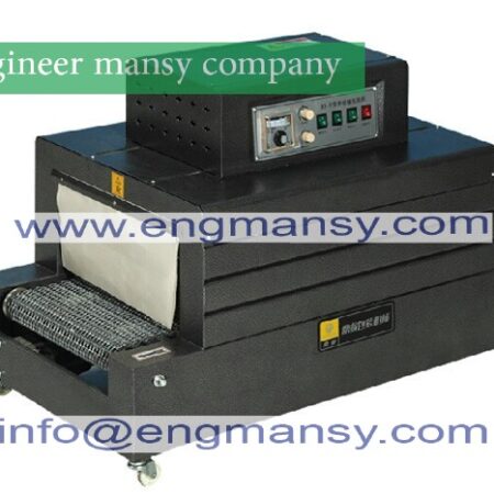 Hot selling automatic shrink machine