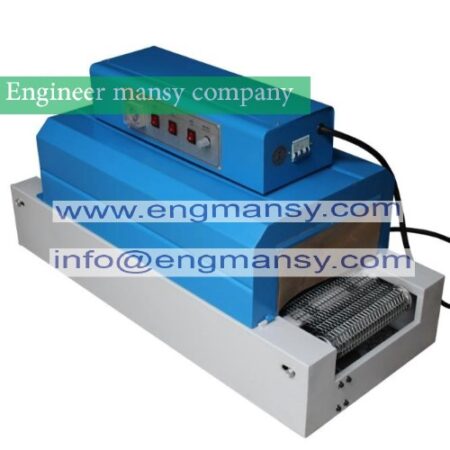 Shrink box wrapping machine,shrink tunnel machine