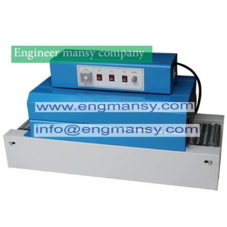 Shrink box wrapping machine,shrink tunnel machine