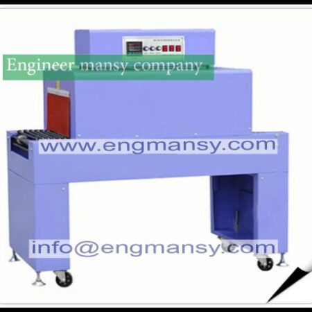 Shrink packager thermal