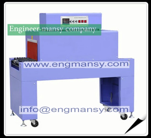 Shrink packager thermal