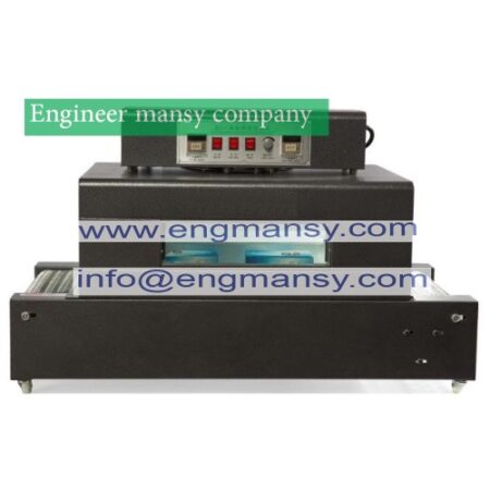 Shrink wrapping machine for foods