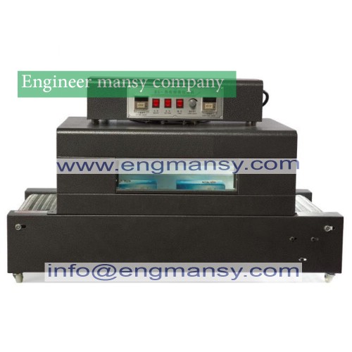 Shrink wrapping machine for foods,cups shrink wrapper (2)