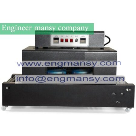 Small heat shrink tunnel machine shrink films thickness