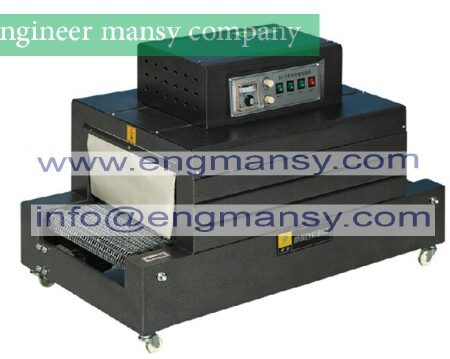 Special design automatic shrink machine shrink film packaging machine 220v (1)