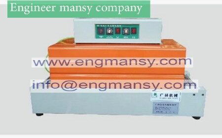 Thermal film wrap shrinking machine pet pp pof film