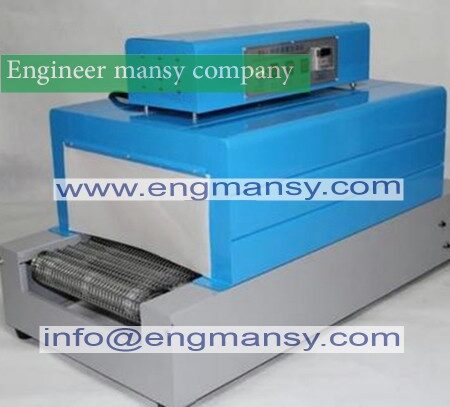 Thermal heat shrink packaging machine tunnels for pp pof pvc