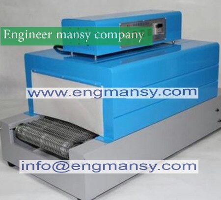 Thermal heat shrink packaging machine tunnels for pp pof pvc