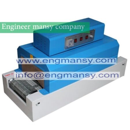 Thermal heat shrink packaging machine tunnels for pp pof pvc te