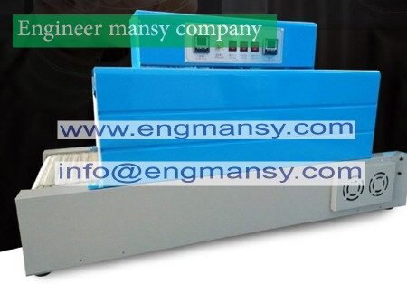 Automatic shrink machine shrink film packaging machine