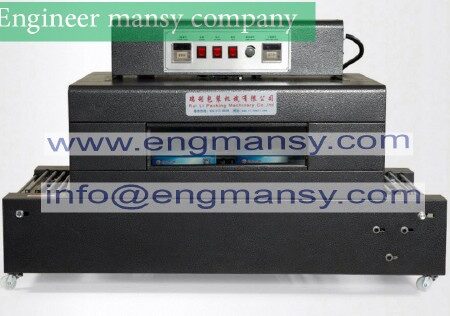 Automatic shrink wrapping machine film packaging machine tableware shrink film machine