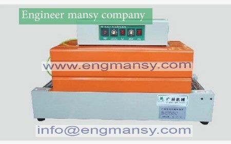 Shrinking machine pet pp pof film package