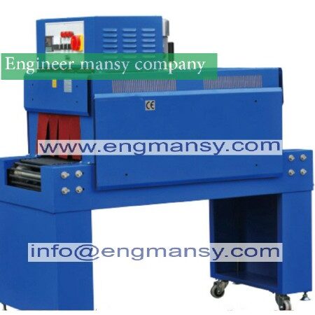 Stainless steel tube shrink packaging machine