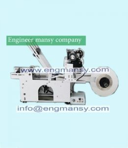 Automatic labeling machine, drug bottle, medicine bottle with the date marking machine printer and printing marking machine Model 831 engineer mansy brand