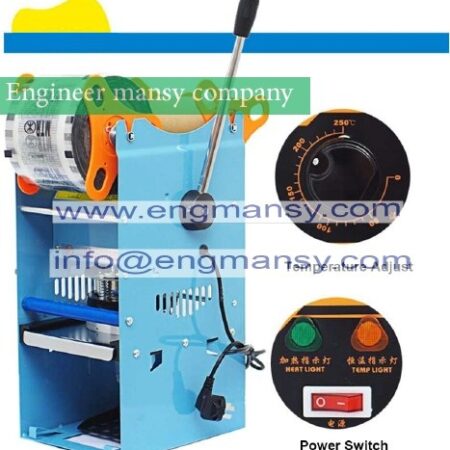 Bubble tea machine Manual Cup sealing machine for 9.5cm cup 220V Cup sealer for Coffee/Bubble tea Sealing machine model 706 engineer mansy global mark