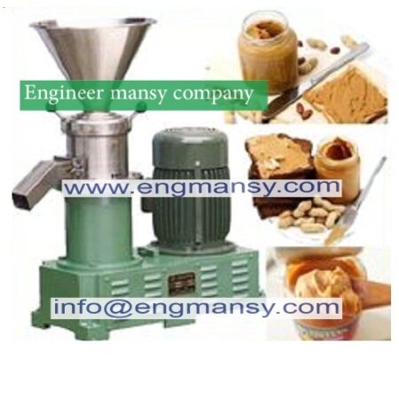 apple / pineapple / colloid mill beans or grinding / grinding / machine Model 810 engineer mansy international  brand