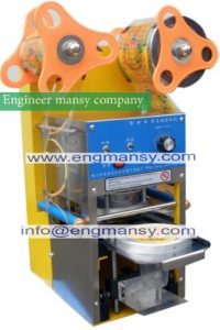 Digital manual guide Cup sealing machine seal machine Cup bubble tea Digital 7.5 / 9.5 centimeter for bubble tea cup 150 cups / hour Model 706 engineer mansy mark