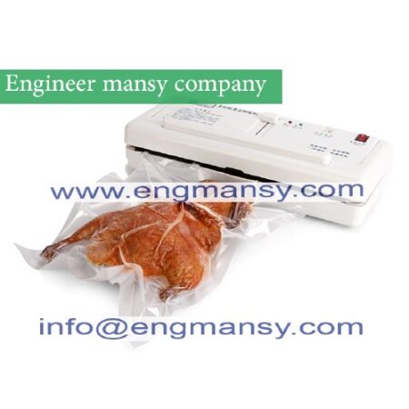 the home vacuum sealer food packaging film stopper machine  model 604 engineer mansy mark