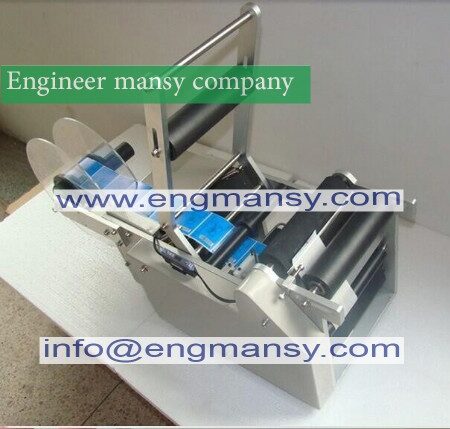 Flat Labelling Machine Labeller for Flat Surface, 60 bottles/points model 831 Engineer mansy mark