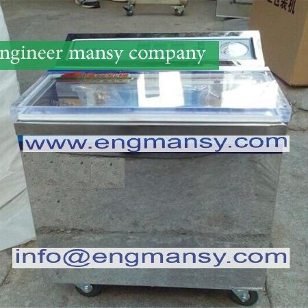 Food vacuum packing machine, tea vacuum packing machine, home vacuum sealing machine vacuum ne commercial machine model 601 engineer mansy global brand
