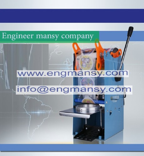 Frees hipping power milk sealing machine, milk tea sealing machine, cup sealing machine, max height 17cm for dia 7, 7.5, 9cm model 706 engineer mansy brand