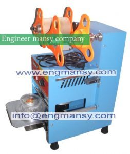 High quality! Professional ac220v bubble tea guide yaws plastic cup sealer sealing machine 400-500cup / hour Model 706 engineer mansy mark