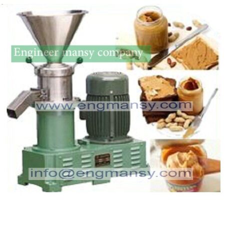 Longlife peanut butter colloid mill/ sesame paste making machine for wide application model 810 Engineer mansy mark