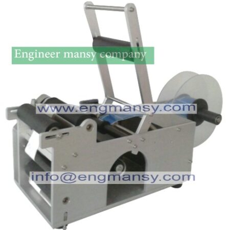 Manual bottle label applicator machine, wine bottle labeling machine model 831 engineer mansy global brand