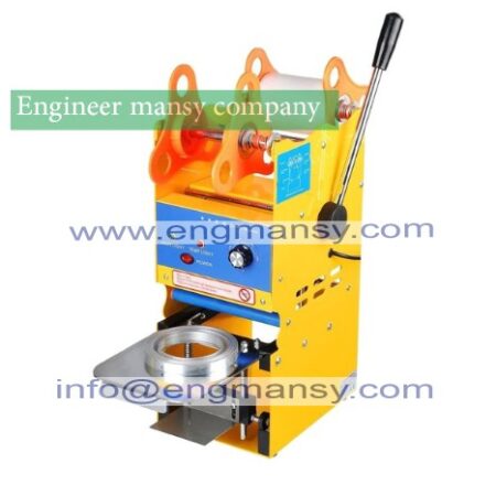 Semi-Automatic Bubble Tea Cup Sealing machine Fruit Juice Cup Sealer model 706 engineer mansy mark