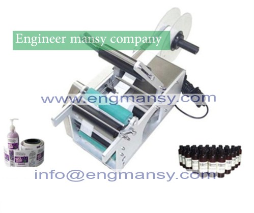 Semi-auto Round Bottle Labeling Machine model 831 engineer mansy brand