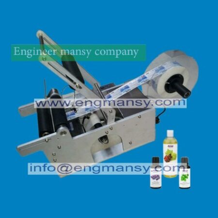Semi-auto Round Bottle Labeling Machine model 830 engineer mansy global brand
